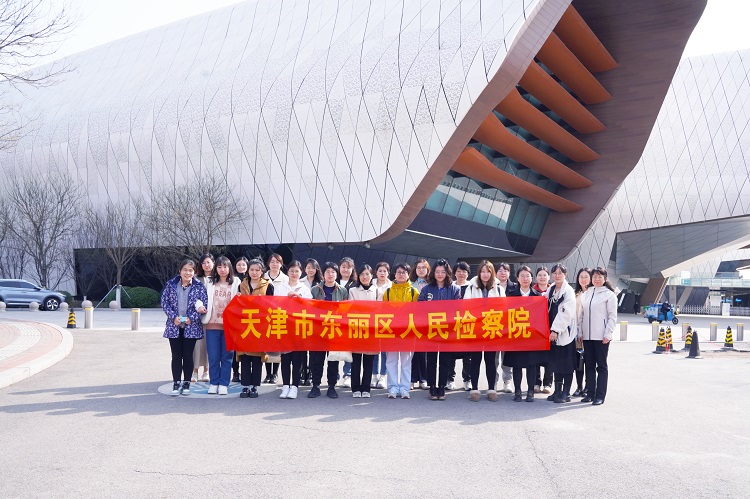 走近璀璨蓝色文明，畅游蔚蓝海洋世界——我院组织开展“迎三八·游蔚蓝海洋世界”