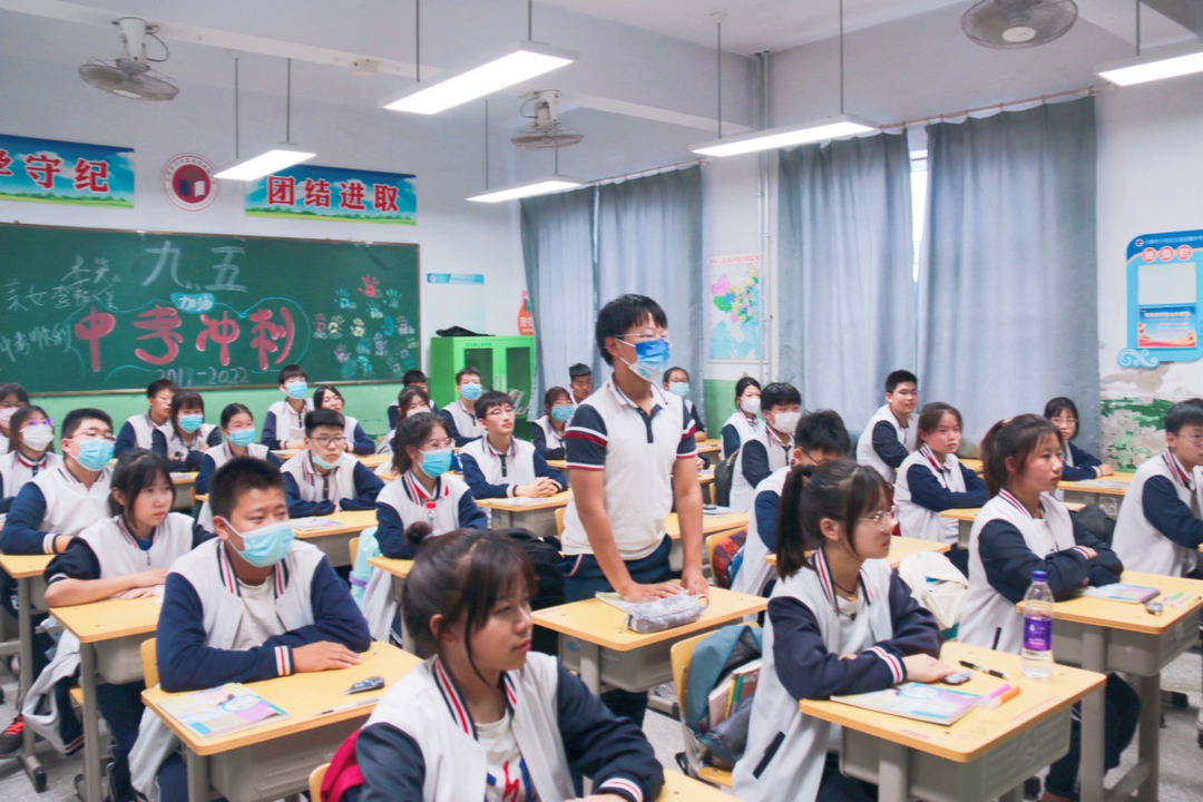 微信图片_20220927111356