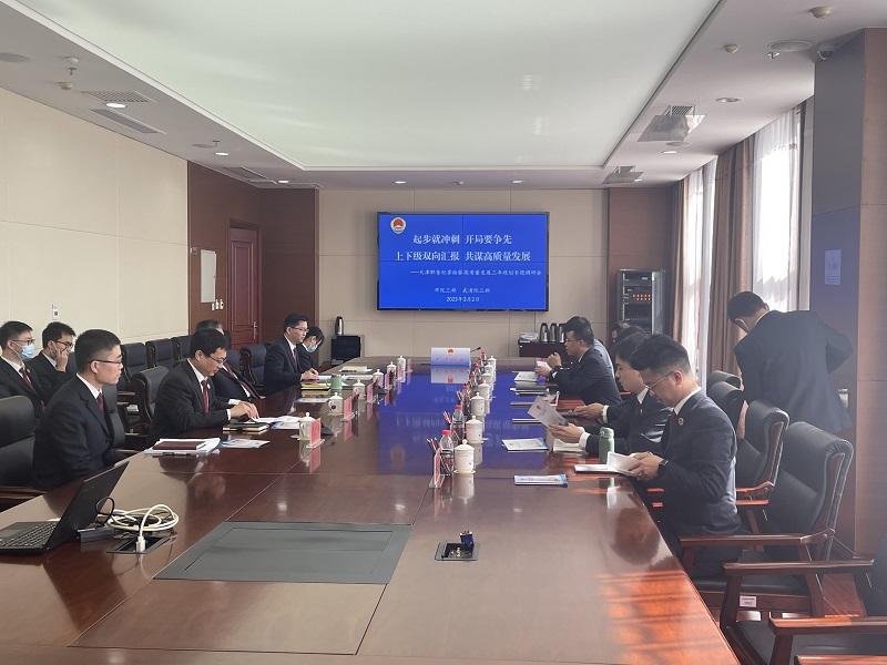 行进在奋斗的春天里！市检察院第三检察部来我院调研指导工作